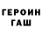 Конопля индика Alex Prixodko