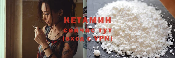 каннабис Володарск