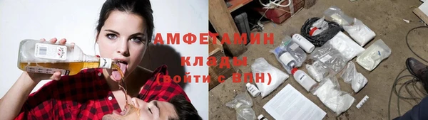 каннабис Володарск