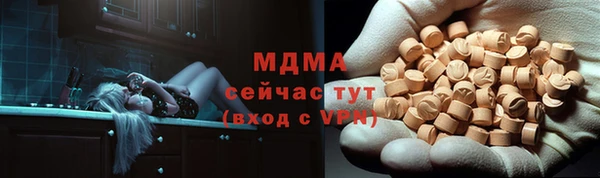 каннабис Володарск