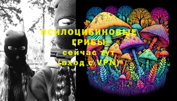 каннабис Володарск