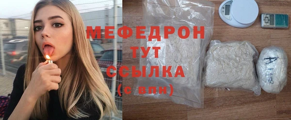 каннабис Володарск
