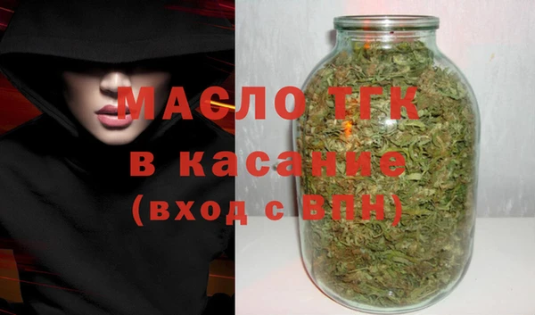 каннабис Володарск
