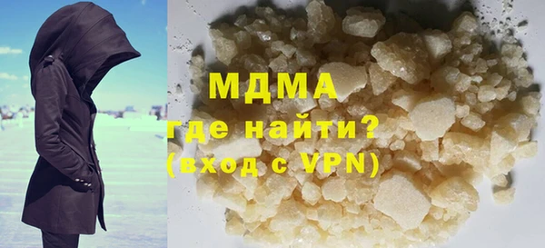 каннабис Володарск